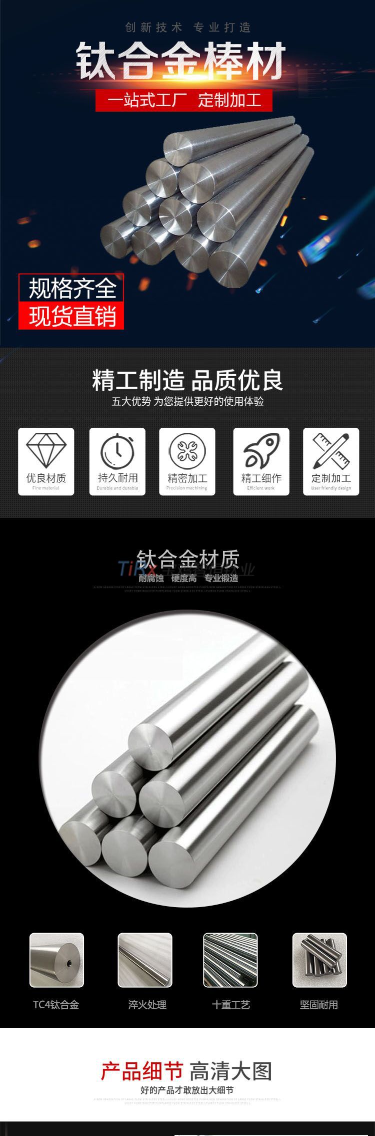 fcf7cb70dc2a62473e167bcb370f9ec1.jpg